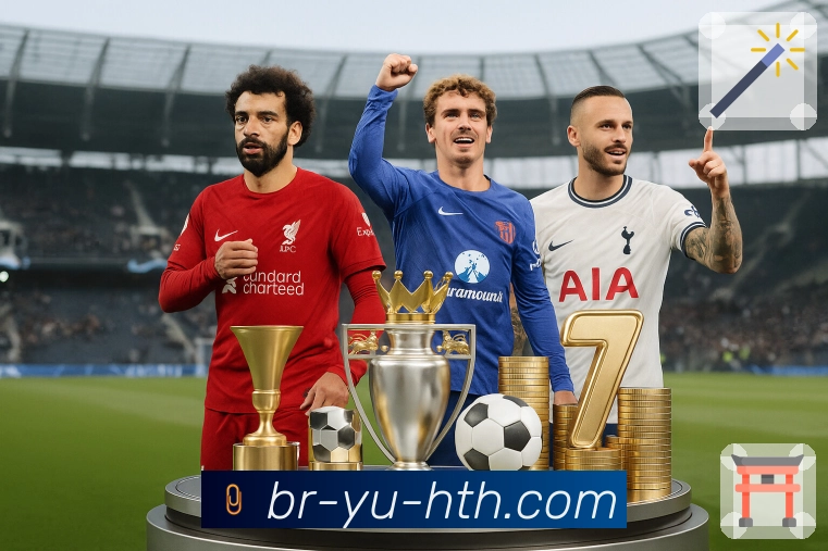 体育直播数据亮点 1